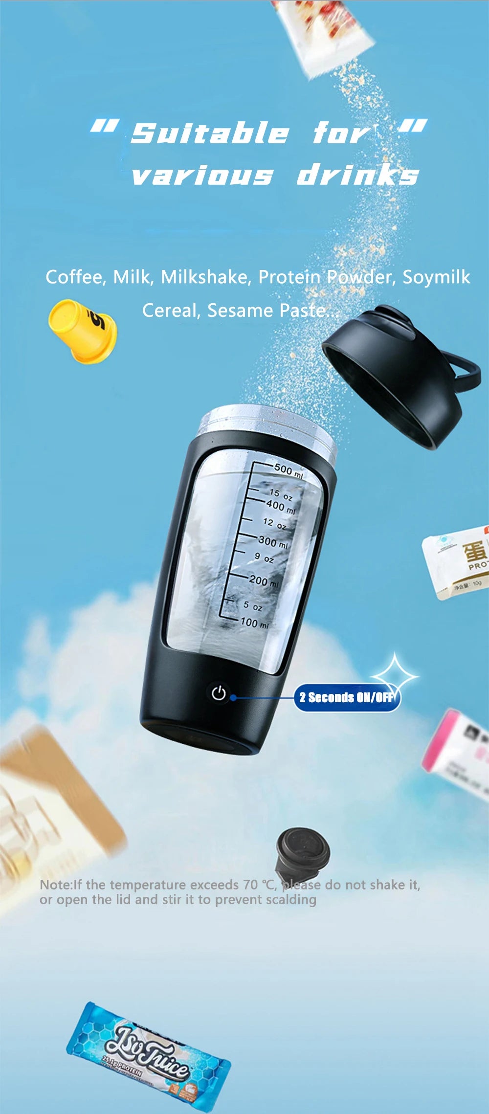 USB Electric Protein Shaker Bottle